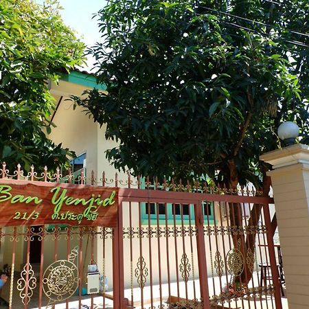 Ban Yenjid Hotel Пра Након Си Аютая Екстериор снимка