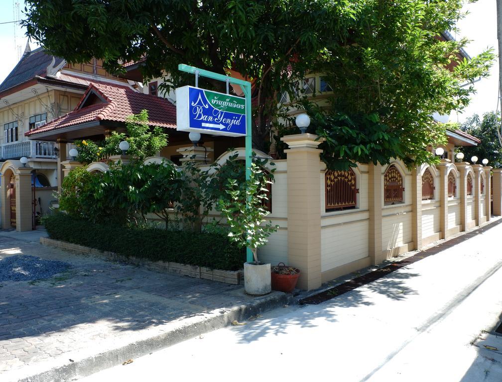 Ban Yenjid Hotel Пра Након Си Аютая Екстериор снимка