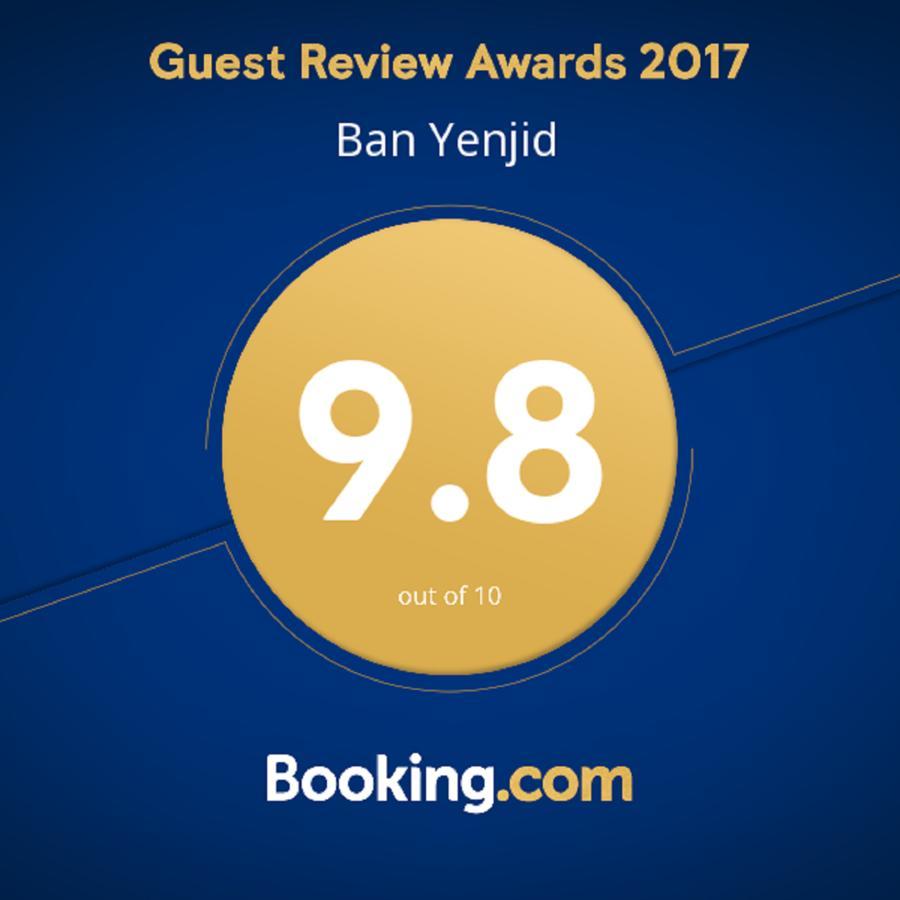 Ban Yenjid Hotel Пра Након Си Аютая Екстериор снимка