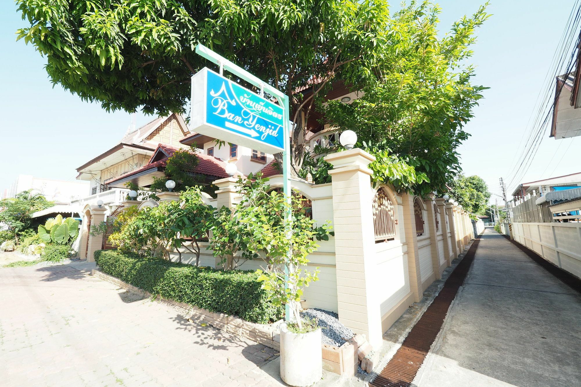 Ban Yenjid Hotel Пра Након Си Аютая Екстериор снимка